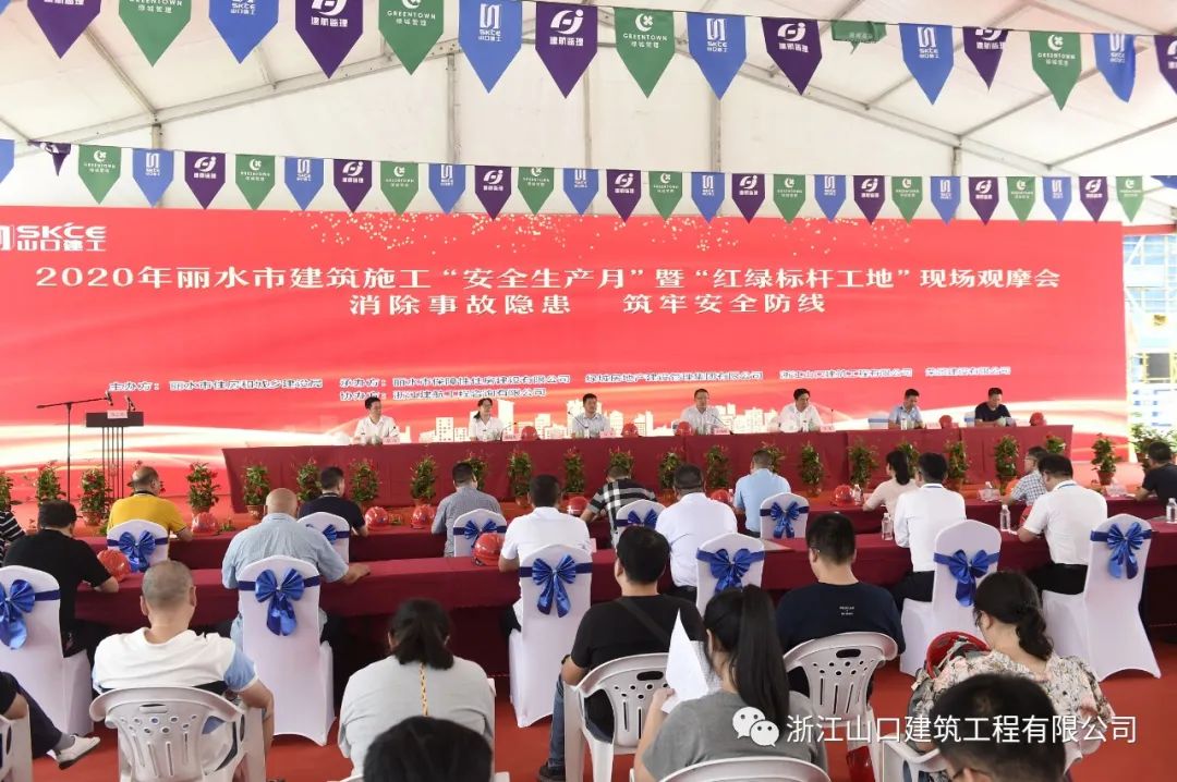 消除事故隱患 筑牢安全防線